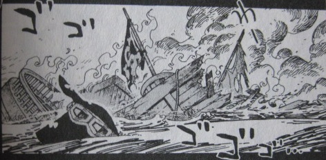 伏線回収 One Piece ワンピース 海賊王への道