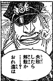 siryuu.jpg