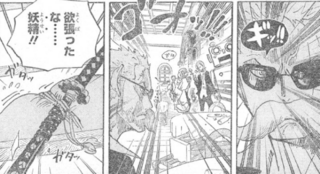 yousei2.png