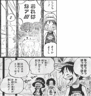 yume.gif
